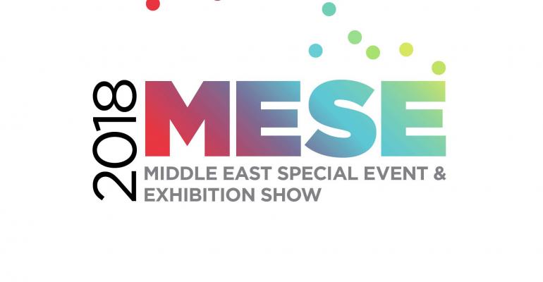 MESE Awards Logo 2018